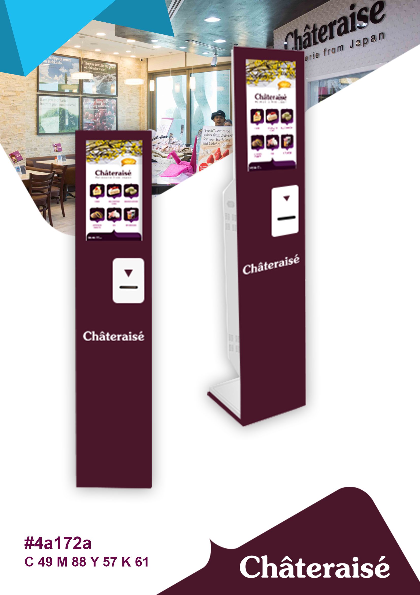 kiosk interactive